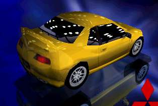 Mitsubishi FTO GP VersionR, Bild 2
