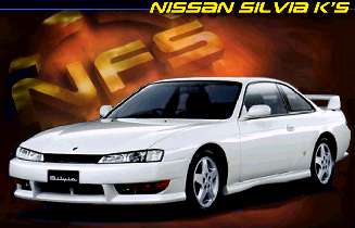 Nissan Silvia K's (240SX), Bild 4