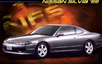 Nissan Silvia Spec-R Aero, Bild 4