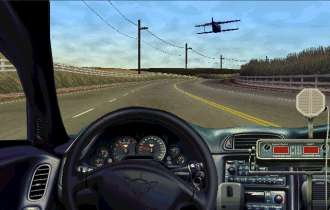 Game Warden Pursuit, Bild 3