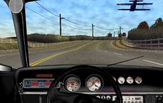 Low Ridda Pursuit, Bild 3