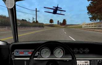 Rosco's Pursuit, Bild 3