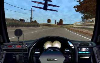 Smoke Pursuit, Bild 3