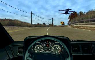 The MIB Mobile 2, Bild 3