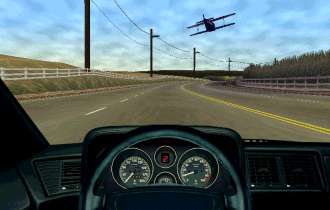 The MIB Mobile, Bild 3